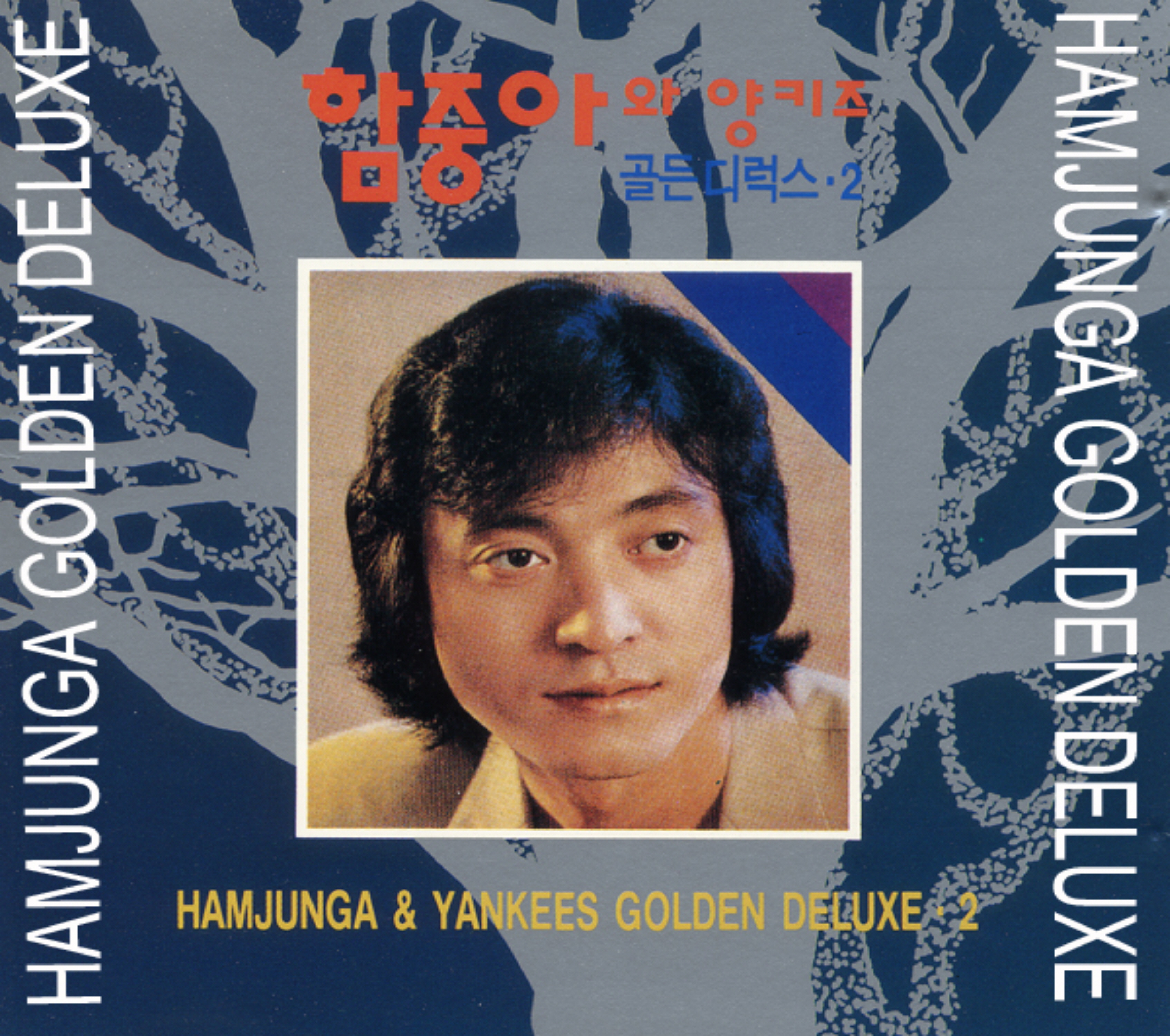 Image Cover
